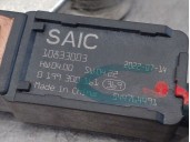 Recambio de cableado para mg mg hs (as23) 1.5 t (sas23) referencia OEM IAM 10833003 