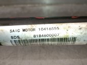 Recambio de transmision delantera izquierda para mg mg hs (as23) 1.5 t (sas23) referencia OEM IAM 10416555 