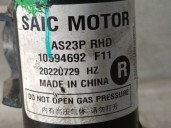 Recambio de amortiguador delantero derecho para mg mg hs (as23) 1.5 t (sas23) referencia OEM IAM 10594692 