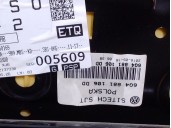 Recambio de asiento delantero derecho para skoda fabia iii station wagon (nj5) 1.2 tsi referencia OEM IAM 6Q4881106DD 