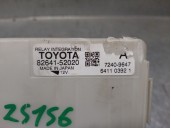 Recambio de caja reles / fusibles para toyota yaris (_p13_) 1.0 (ksp130_) referencia OEM IAM 8264152020 