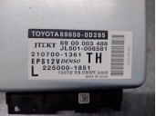 Replacement electronic module for Toyota Yaris (_p13_) 1.0 (ksp130_) OEM IAM reference 896500D295 2107001361