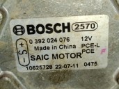 Recambio de bomba agua para mg mg hs (as23) 1.5 t (sas23) referencia OEM IAM 10625728 0392024076