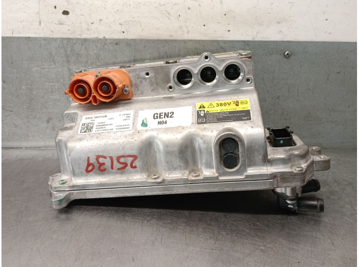 Recambio de bateria para mg mg hs (as23) 1.5 t (sas23) referencia OEM IAM 11075972 