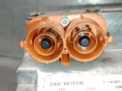 Recambio de bateria para mg mg hs (as23) 1.5 t (sas23) referencia OEM IAM 11075972 