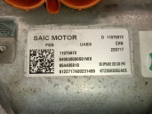Recambio de bateria para mg mg hs (as23) 1.5 t (sas23) referencia OEM IAM 11075972 