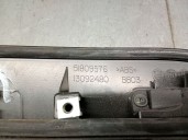 Recambio de maneta exterior porton para lancia delta iii (844_) 2.0 d multijet (844.axd1a, 844.axm1a) referencia OEM IAM 5180957