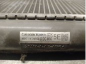 Recambio de radiador agua para subaru outback (br) 2.0 d awd (brd) referencia OEM IAM 45119AJ070 45119AJ070 