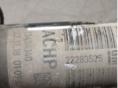 Recambio de amortiguador delantero derecho para opel corsa e (x15) 1.4 (08, 68) referencia OEM IAM 22283525 13434138 