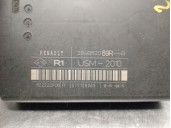 Recambio de caja reles / fusibles para renault megane iii hatchback (bz0/1_, b3_) 1.2 tce (bz2b, bz11) referencia OEM IAM 284B62