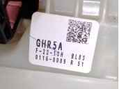 Recambio de palanca cambio para mazda 6 sedán (gj, gl) 2.2 d (gj2fp) referencia OEM IAM GHR5A 