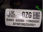 Recambio de colector admision para opel astra k lim. 5türig 1.6 cdti dpf referencia OEM IAM 55569989 849286 