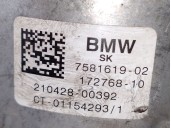 Recambio de soporte motor izquierdo para bmw 3 (g20, g80, g28) 330 e plug-in-hybrid referencia OEM IAM 758161902 22117581619 