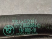 Recambio de tubo para bmw 3 (g20, g80, g28) 330 e plug-in-hybrid referencia OEM IAM 17128654864 17128654864 