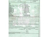 ford transit connect (p65_, p70_, p80_) del año 2009