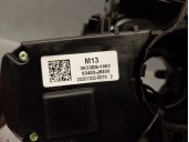 Recambio de mando luces para hyundai kona (os, ose, osi) ev referencia OEM IAM 93403J9850 93403J9850 