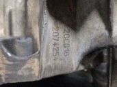 Recambio de caja cambios para citroën c4 i (lc_) 1.6 16v referencia OEM IAM 20CQ16 2222RN 2074254