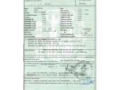 mitsubishi grandis (na_w) del año 2007