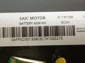 Recambio de bateria para mg mg hs (as23) 1.5 t (sas23) referencia OEM IAM D11371358 