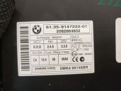Recambio de modulo electronico para bmw x6 (e71, e72) xdrive 35 d referencia OEM IAM 61359147222 5WK49514XBR