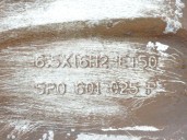 Recambio de llanta para seat altea (5p1) 1.6 tdi referencia OEM IAM 5P0601025P R166.5JX16H2ET50 