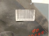 Recambio de calandra delantera de radiador para citroën c5 iii (rd_) 1.6 hdi 110 referencia OEM IAM 9682510480 7104HT 