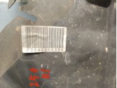 Recambio de calandra delantera de radiador para citroën c5 iii (rd_) 1.6 hdi 110 referencia OEM IAM 9682510580 7104HP 