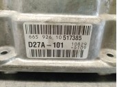 Recambio de tapa balancines para ssangyong rodius i 2.7 xdi referencia OEM IAM 6650101030 6650101030 