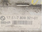 Recambio de intercooler para bmw x6 (e71, e72) xdrive 35 d referencia OEM IAM 17517809321 17517809321 