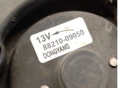 Recambio de electroventilador para ssangyong kyron 2.7 xdi 4x4 referencia OEM IAM 8821009050 