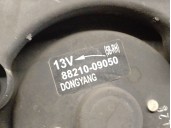 Recambio de electroventilador para ssangyong kyron 2.7 xdi 4x4 referencia OEM IAM 8821009050 