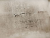 Recambio de deposito limpia para fiat 500l (351_, 352_) 1.6 d multijet (199lyd1b) referencia OEM IAM 51883639 51883639 