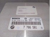 Recambio de centralita motor uce para bmw 5 (e39) 525 d referencia OEM IAM 7786581 0281010314