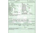 toyota auris (_e15_) from the year 2007