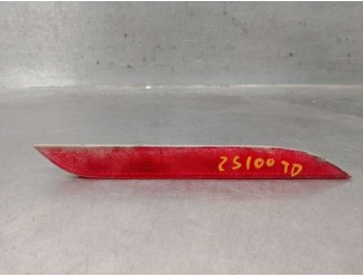 Rear right light replacement part for smart fortwo coupé (453) 0.9 (453.344, 453.353) OEM IAM reference A4539062600