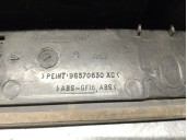 Recambio de aleron trasero para citroën c4 coupé (la_) 1.6 hdi referencia OEM IAM 96570630XC 8742H5 