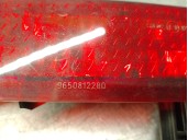 Second-hand centre high-mounted stop light for citroën c4 coupé (la_) 1.6 hdi OEM IAM reference 9650812280 6351V2