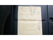 Recambio de cuadro instrumentos para jaguar xf i (x250) 3.0 d referencia OEM IAM 9X2310849KF C2Z10700 