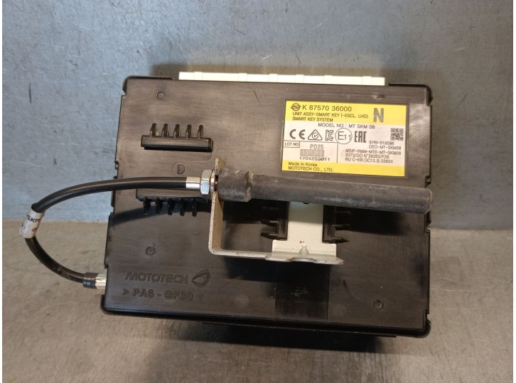 Electronic module spare part for ssangyong rexton (y400, y450) 2.2 xdi 4 wheel drive (poe) OEM IAM reference 8757036000
