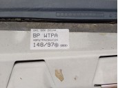 Recambio de airbag lateral delantero izquierdo para audi cabriolet b3 (8g7) 1.9 tdi referencia OEM IAM 8A1880201AA 8A1880201M 