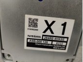 Recambio de modulo electronico para infiniti q50 50 d referencia OEM IAM 284R04HK5E 284R04HK5E 