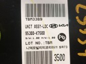 Recambio de modulo electronico para hyundai i10 iii (ac3, ai3) 1.0 mpi referencia OEM IAM 95300K7500 