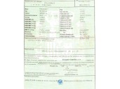 peugeot 307 cc (3b) del año 2007