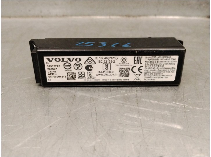 Recambio de bateria para volvo xc60 ii (246) b5 mild-hybrid awd referencia OEM IAM 32319770 