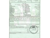 ford fiesta v (jh_, jd_) del año 2007