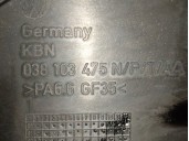 Recambio de tapa balancines para audi a3 (8p1) 1.9 tdi referencia OEM IAM 038103475N 038103469AD 