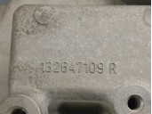 Recambio de tapa balancines para dacia sandero ii (b8_) tce 90 (b8m1, b8ma) referencia OEM IAM 132647109R 132647109R 