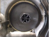 Recambio de carter para dacia sandero ii (b8_) tce 90 (b8m1, b8ma) referencia OEM IAM 11116195R 111112161R 
