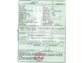 opel antara a (l07) del año 2007