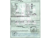 hyundai i20 i (pb, pbt) del año 2010